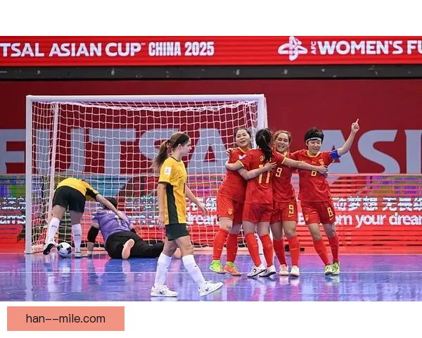 女足俱乐部积极筹备洲际赛事提升竞技与影响力