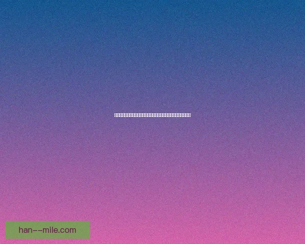 从菲尔米诺对阵拜仁世俱杯关键数据看比赛胜负内在逻辑与战术博弈